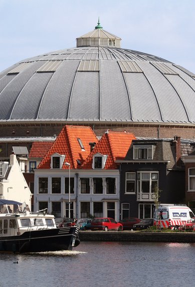 The Koepel, SRH Haarlem University of Applied Science